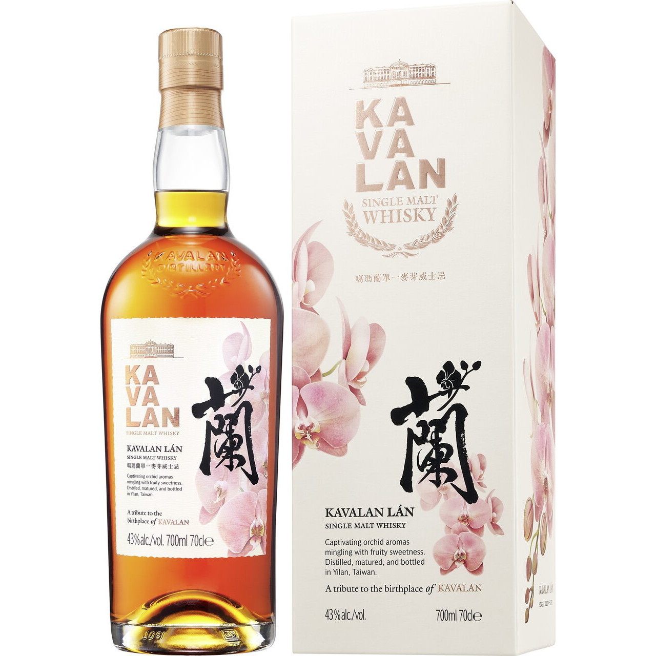 Kavalan Kavalan LÁN (0,7l) - Gourmet Markt