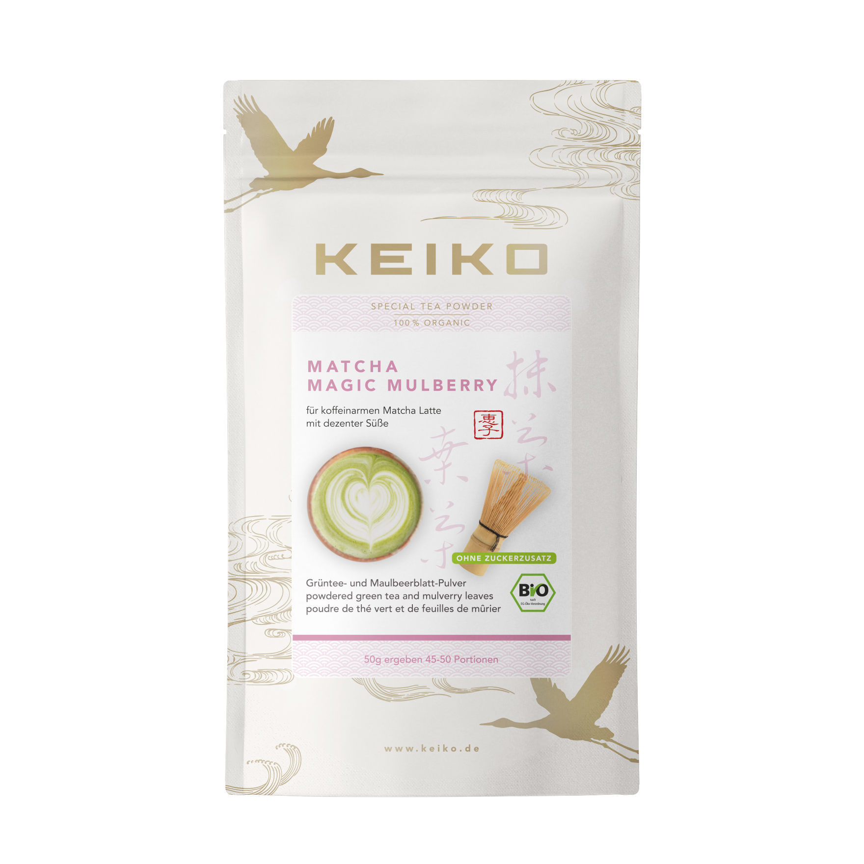 Keiko Matcha Magic Mulberry - Bio Matcha mit Maulbeerblattpulver (50g) - Gourmet Markt