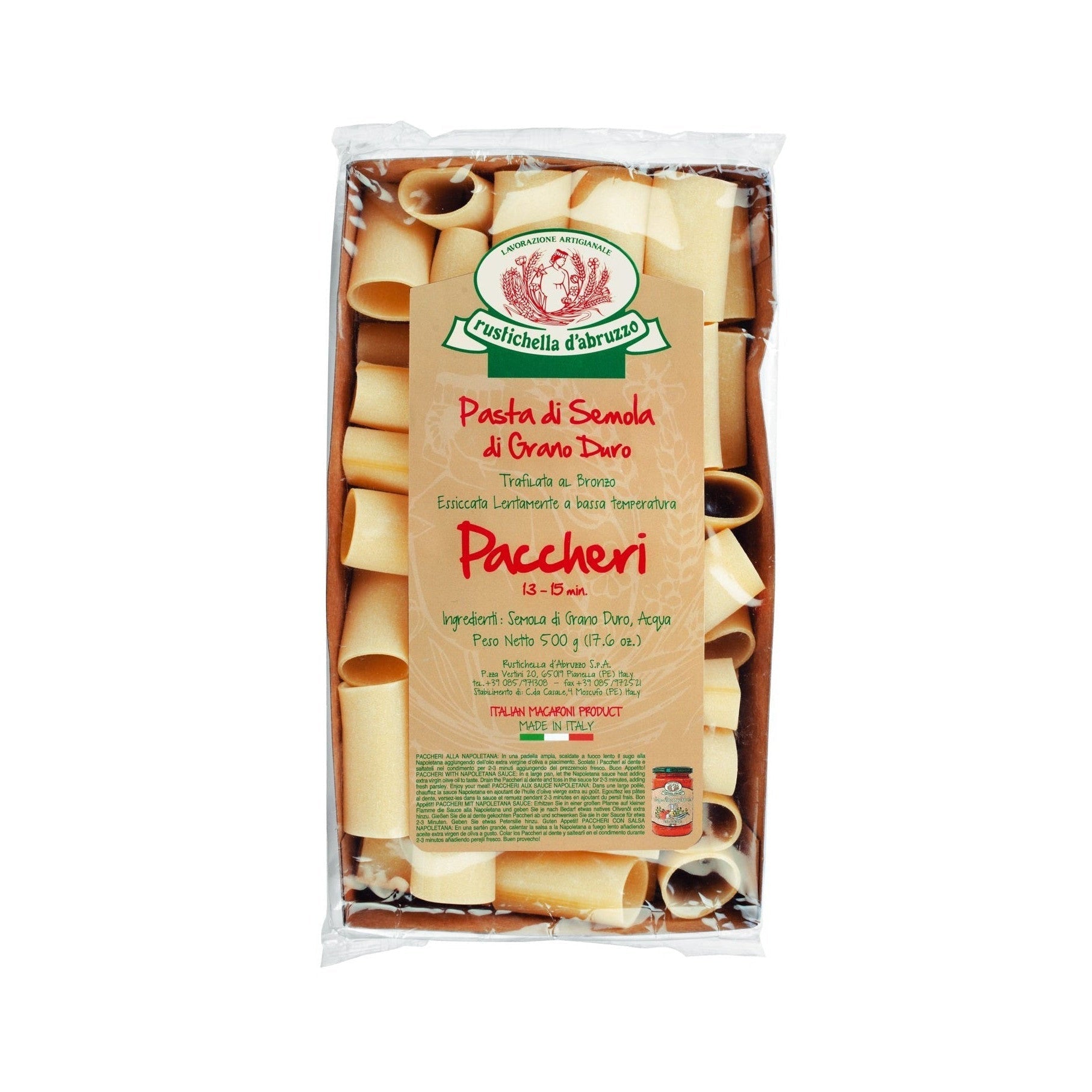 Paccheri (500g) - Gourmet Markt - Rustichella d'abruzzo